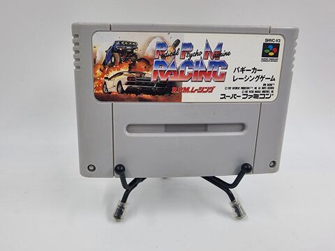 Jeu Super Nintendo (SNES) Radical Psycho Machine Racing JAP 8 Vulbens (74)