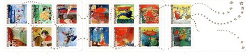 CARNET COMMEMORATIF
FRANCE
NEUF **
NON PLIE 18 Caumont (09)