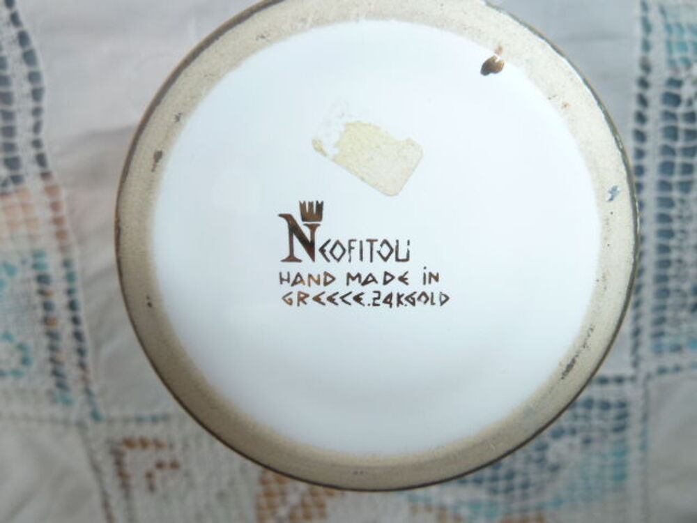 BRIQUET DE TABLE Décoration