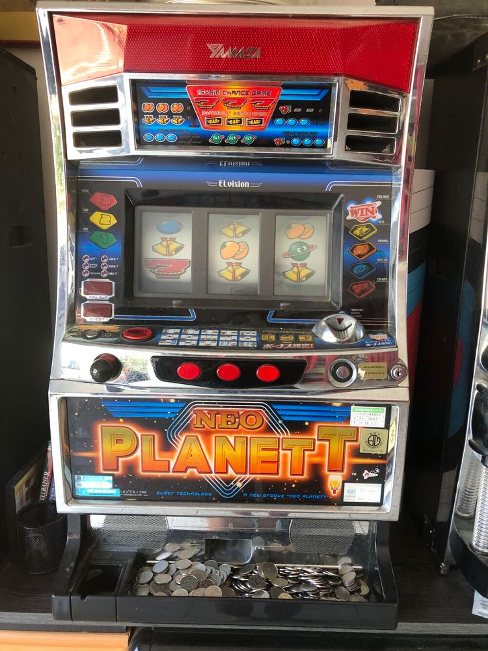 Machine &agrave; sous 