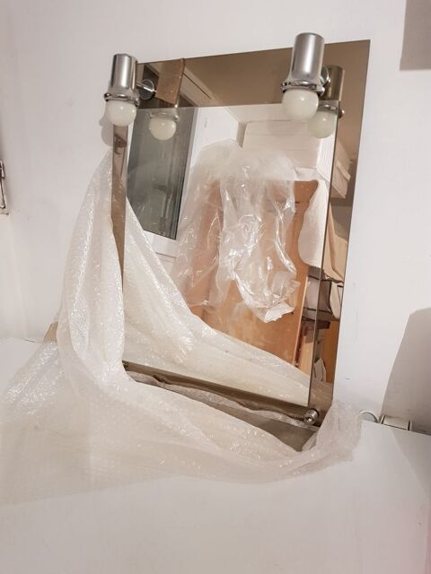 Miroir 30 Le Cheylas (38)