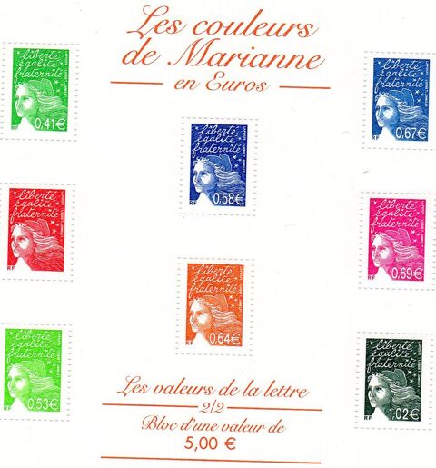 TIMBRES de FRANCE  . N**
FEUILLET   2002 9 Caumont (09)
