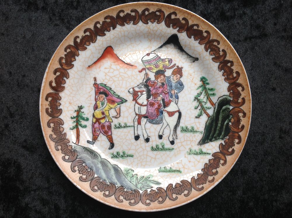 ASSIETTE PEINTE MAIN PORCELAINE DE CHINE Envoi Possible
Décoration