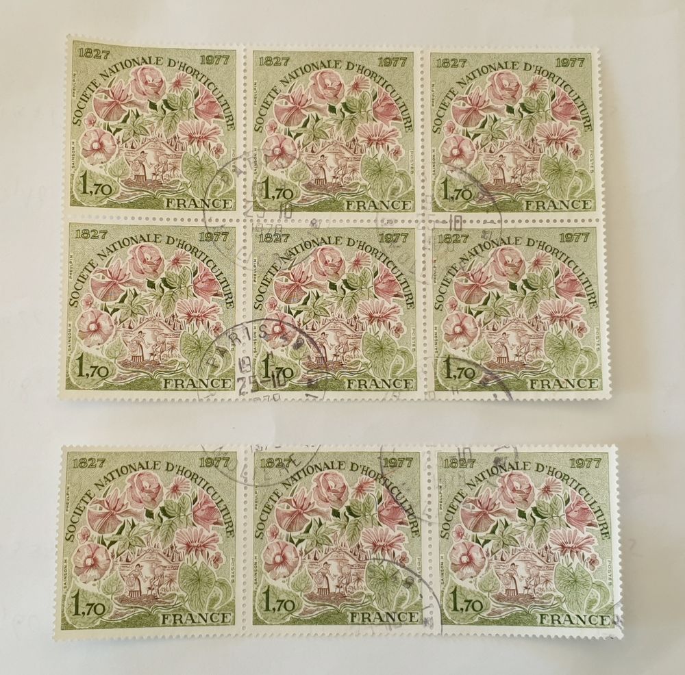 Timbre france 150&egrave;me anni d'horticulture 1977 lot 1.20 euro 