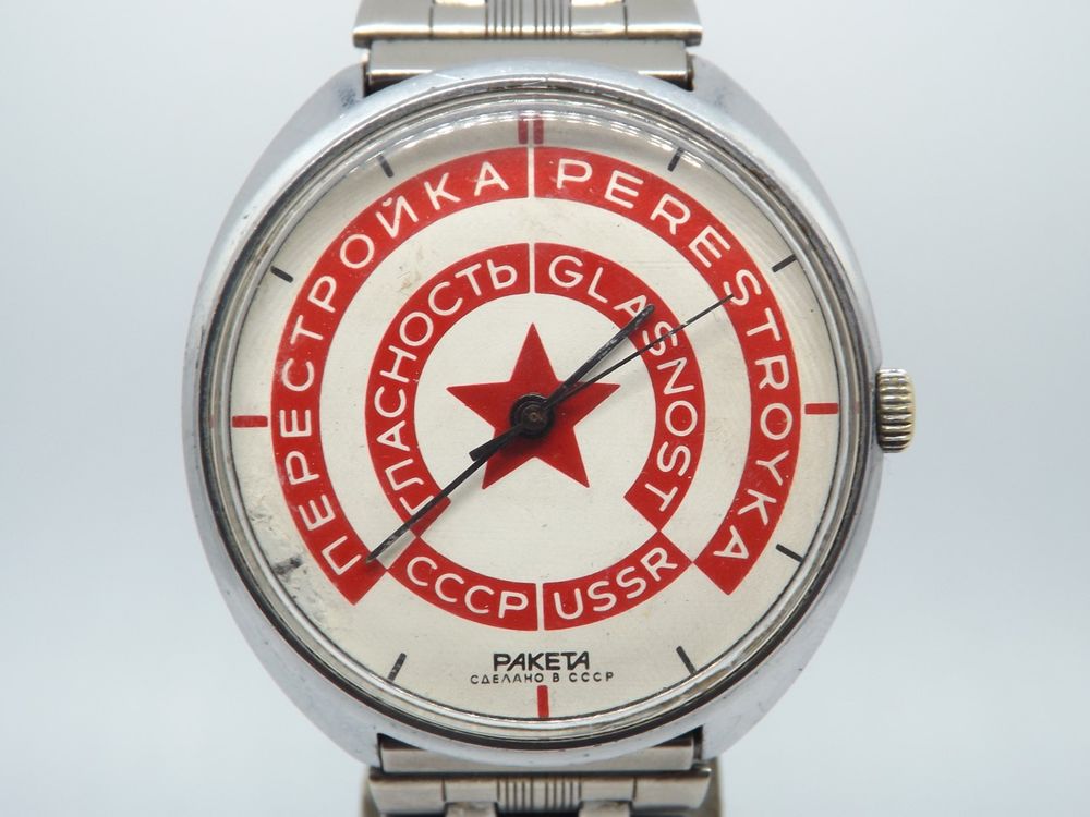 Rare montre Russe Raketa Perestroika Glasnost CCCP Bijoux et montres
