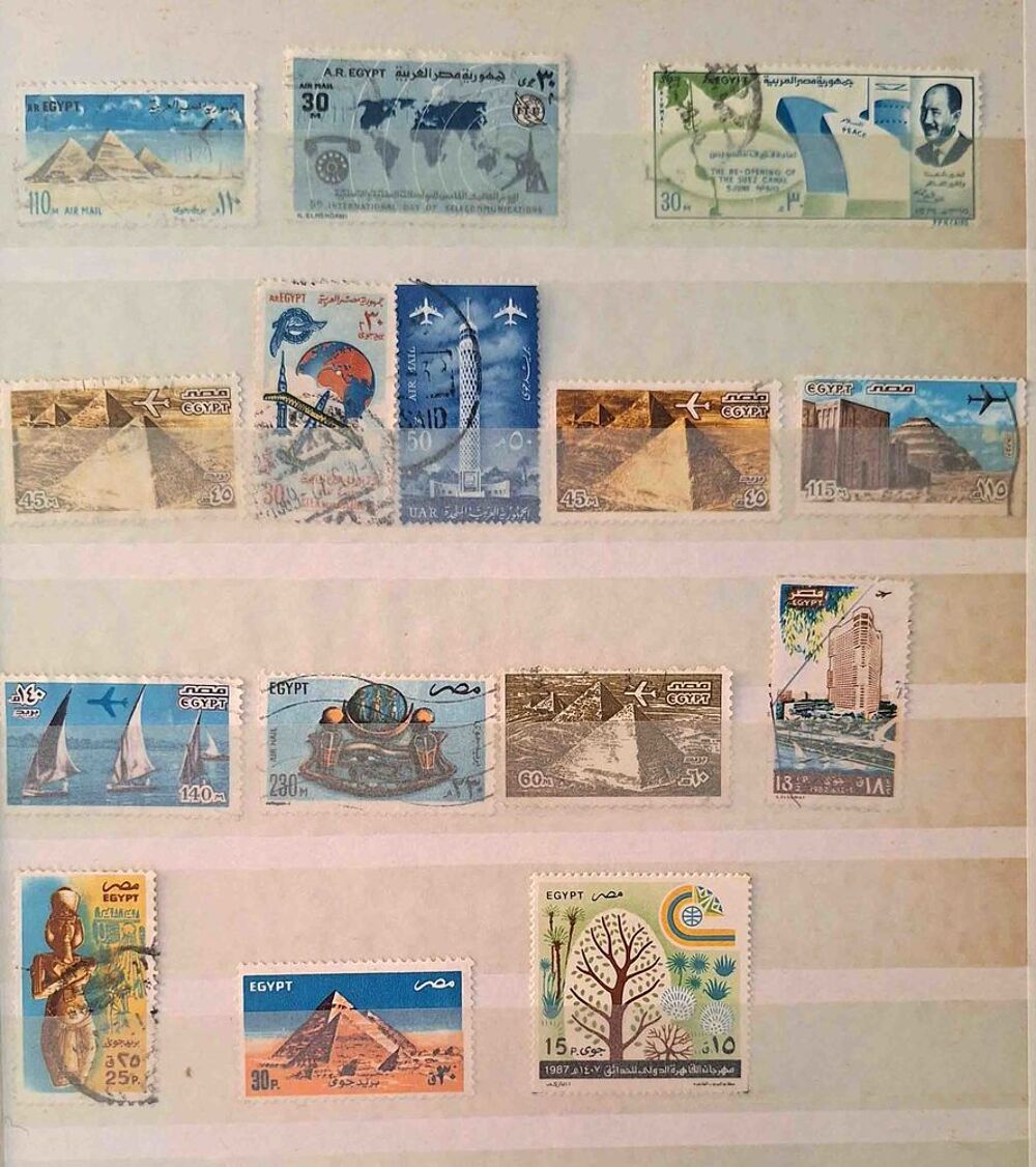 S&eacute;rie de timbres de collection de R&eacute;publique Arabe Unie 