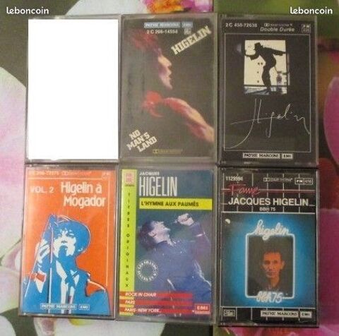 Cassettes audio Jacques Higelin 
0 Hrouville-Saint-Clair (14)
