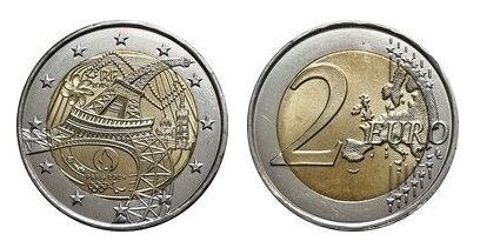 pi�ce 2 � JO Paris 2024 (Au coeur des jeux)  30 Ervy-le-Ch�tel (10)