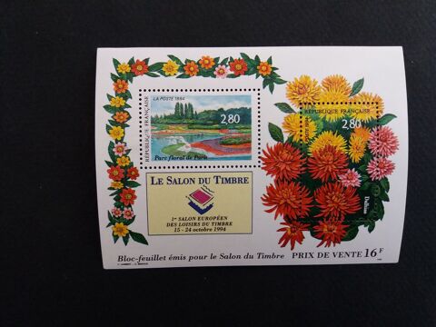 Timbres de France salon du timbre 1994 4 Angers (49)