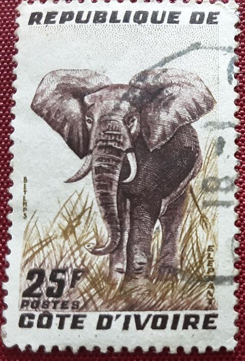 timbre  collection COTE D'IVOIRE 1 Pontoise (95)