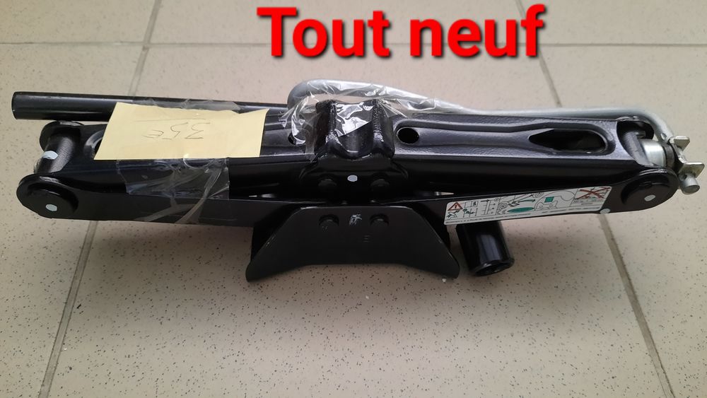   occasion 77120 Coulommiers
