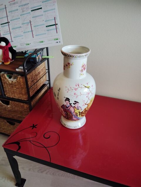 Vase chinois Aubière (63)