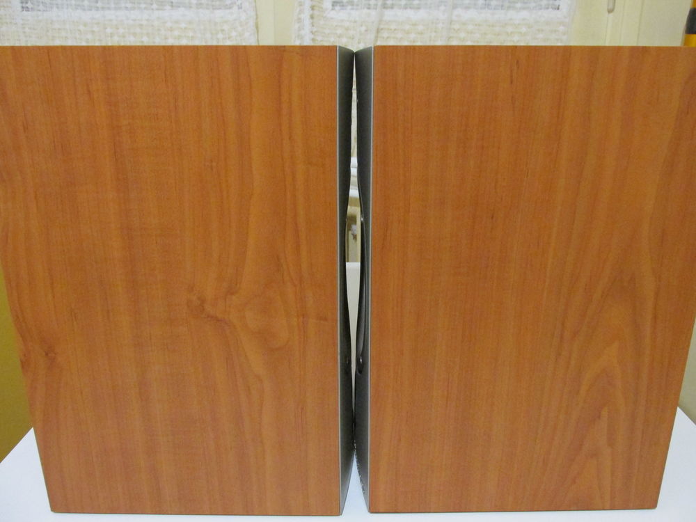 Enceintes Wharfedale Diamond 8.2
Audio et hifi