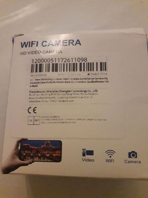 Caméra  vidéo wifi pour surveillance Béziers (34)