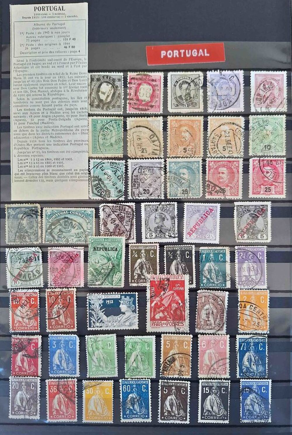 S&eacute;rie de timbres de collection du Portugal 
