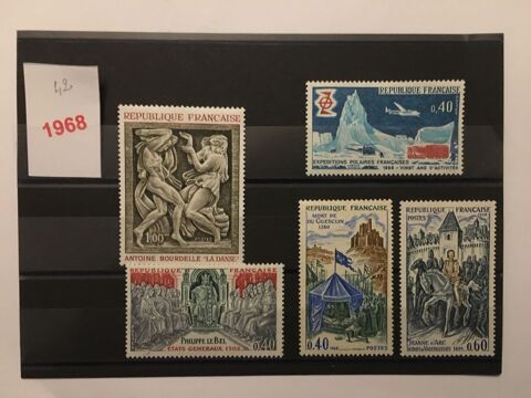 Timbres de collection de France Neufs **  1968 1 Lyon 7 (69)