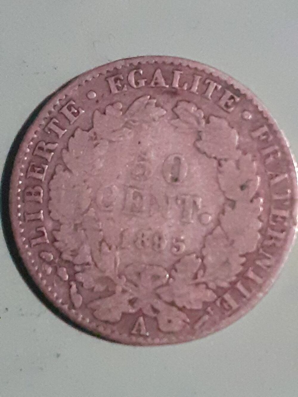 Pi&egrave;ce de monnaie 