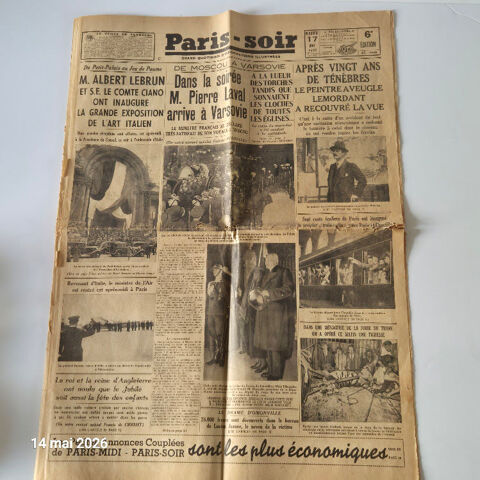 Paris soir du vendredi 17 mai 1935, sortant de la presse 3 Aubusson (23)