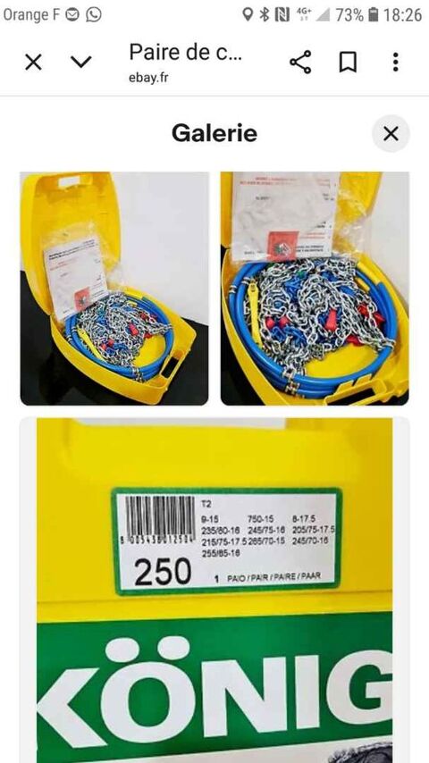 Pi&egrave;ces et &eacute;quipements Voiture Pi&egrave;ces et &eacute;quipements Voiture  occasion Vimy 62580