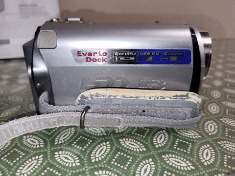 CAMESCOPE JVC EVERIO GE-MG365 120 Cournonterral (34)
