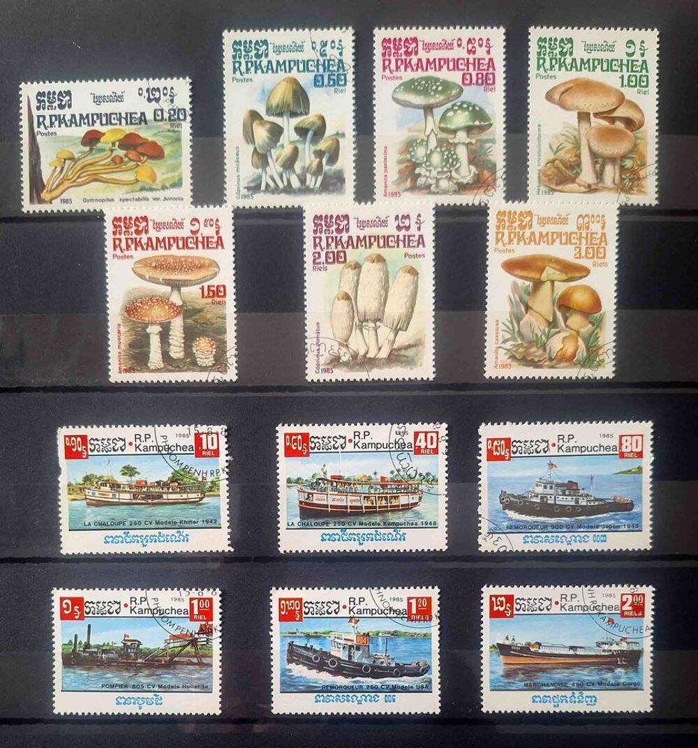 S&eacute;rie de timbres de collection du Kampuch&eacute;a 