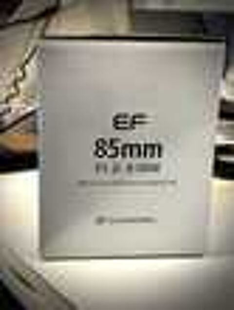 Rare! Canon EF 85mm f/1.2 L II USM Photos/Video/TV