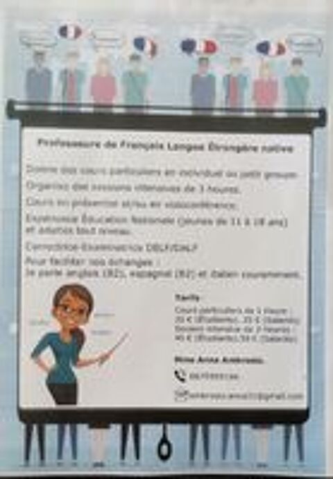   COURS PARTICULIERS ET EN LIGNE DE FRANCAIS LANGUE ETRAGERE 