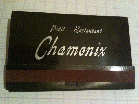 Collection bo�tes allumettes Japon vintage 60 Bosc-le-Hard (76)