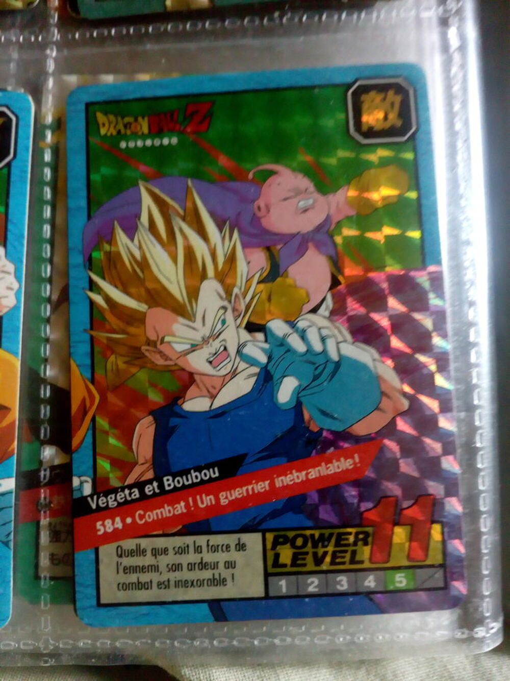 Carte dragon ball z 584 fran&ccedil;aise Jeux / jouets