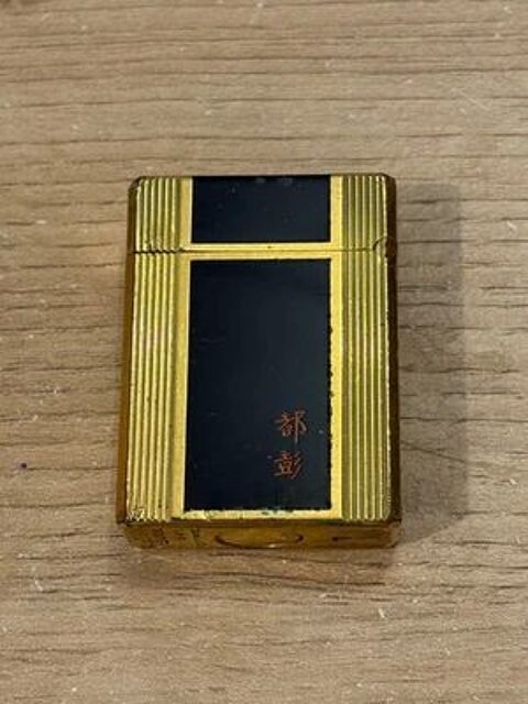 Briquet Dupont 150 Paris 20 (75)