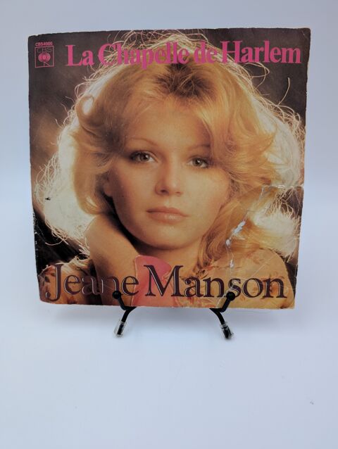 Vinyles 45 tours Jeane Manson : La Chapelle de Harlem  2 Vulbens (74)