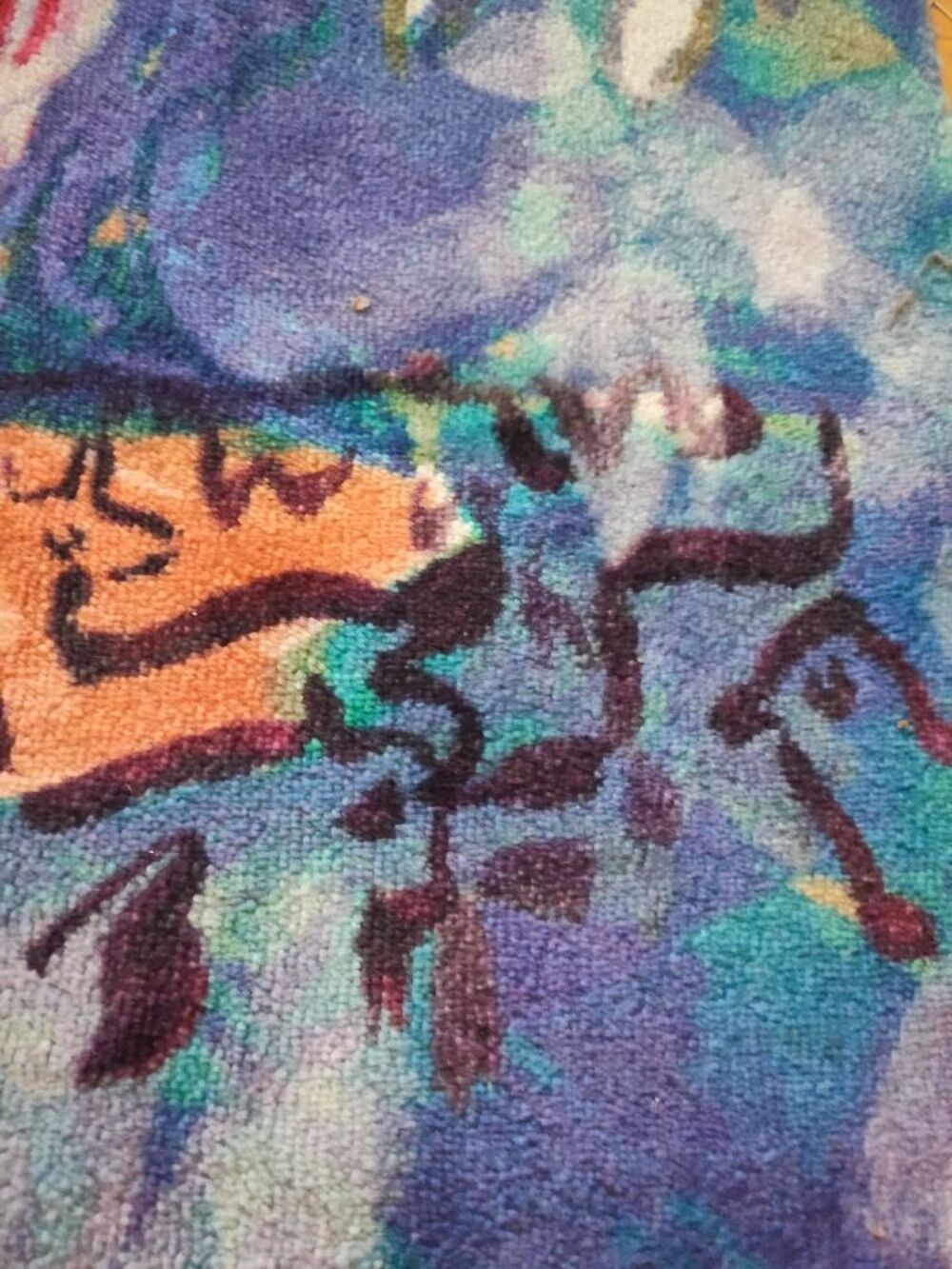 Tr&egrave;s beau tapis moderne Décoration