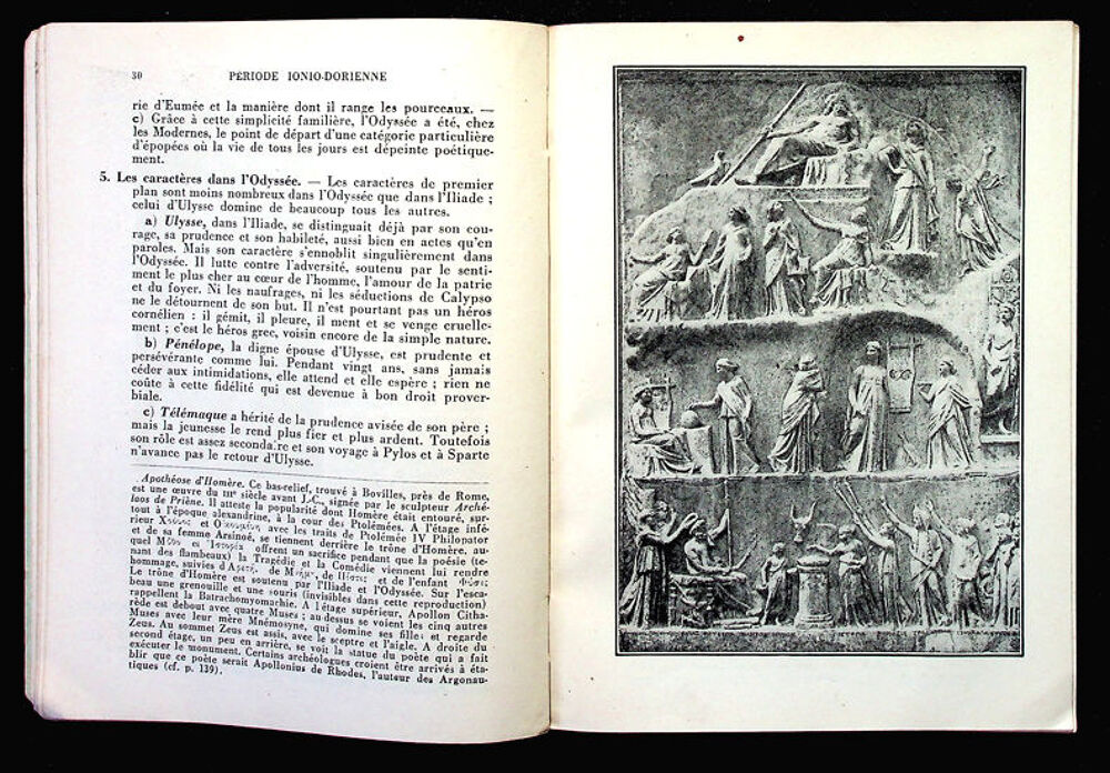 HISTOIRE SOMMAIRE ILLUSTREE DE LA LITTERATURE GRECQUE, Petim Livres et BD