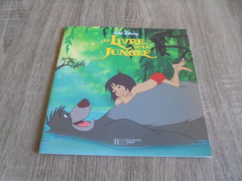 Le Livre de la Jungle (106) 2 Tours (37)