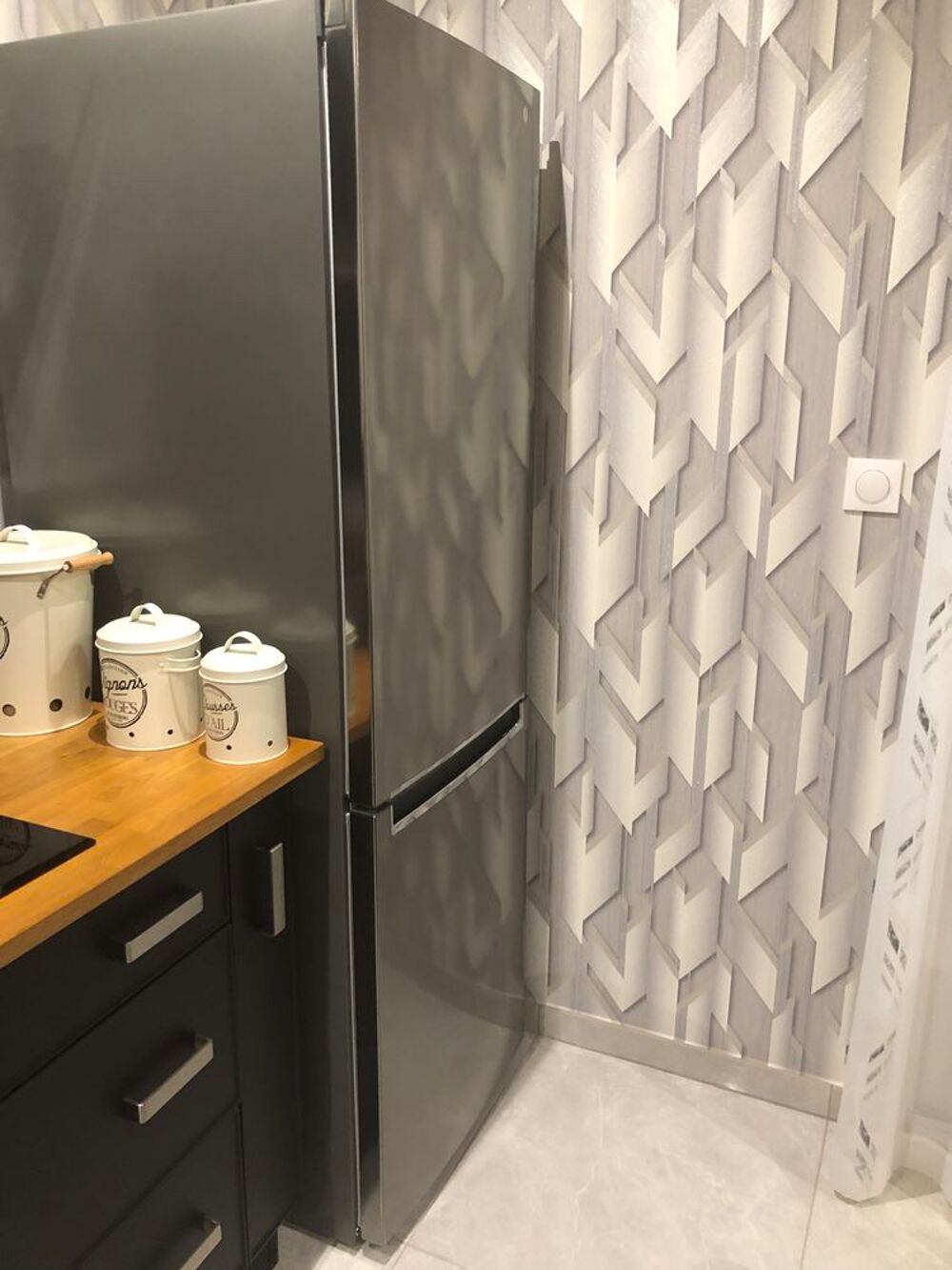 Frigo LG Electroménager