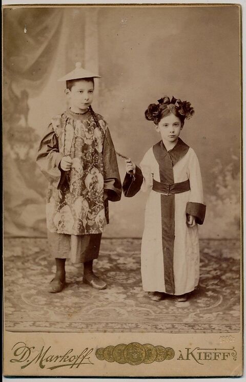 Enfants D�guis�s Photographie Markoff � Kieff Ukraine 1902 0 Loches (37)
