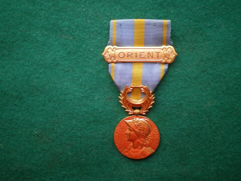 Médaille d'Orient - 1926. 25 Caen (14)