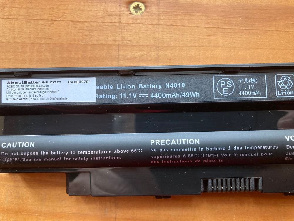 Batterie pour ordinateur portable DELL INSPIRON Matériel informatique