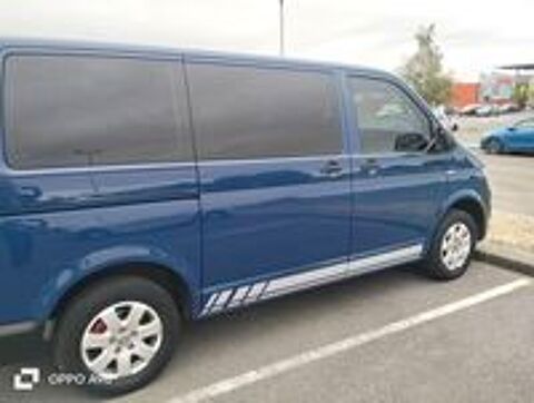 MULTIVAN Multivan 2.0 TDI 102 Conceptline 2015 occasion 95000 Cergy