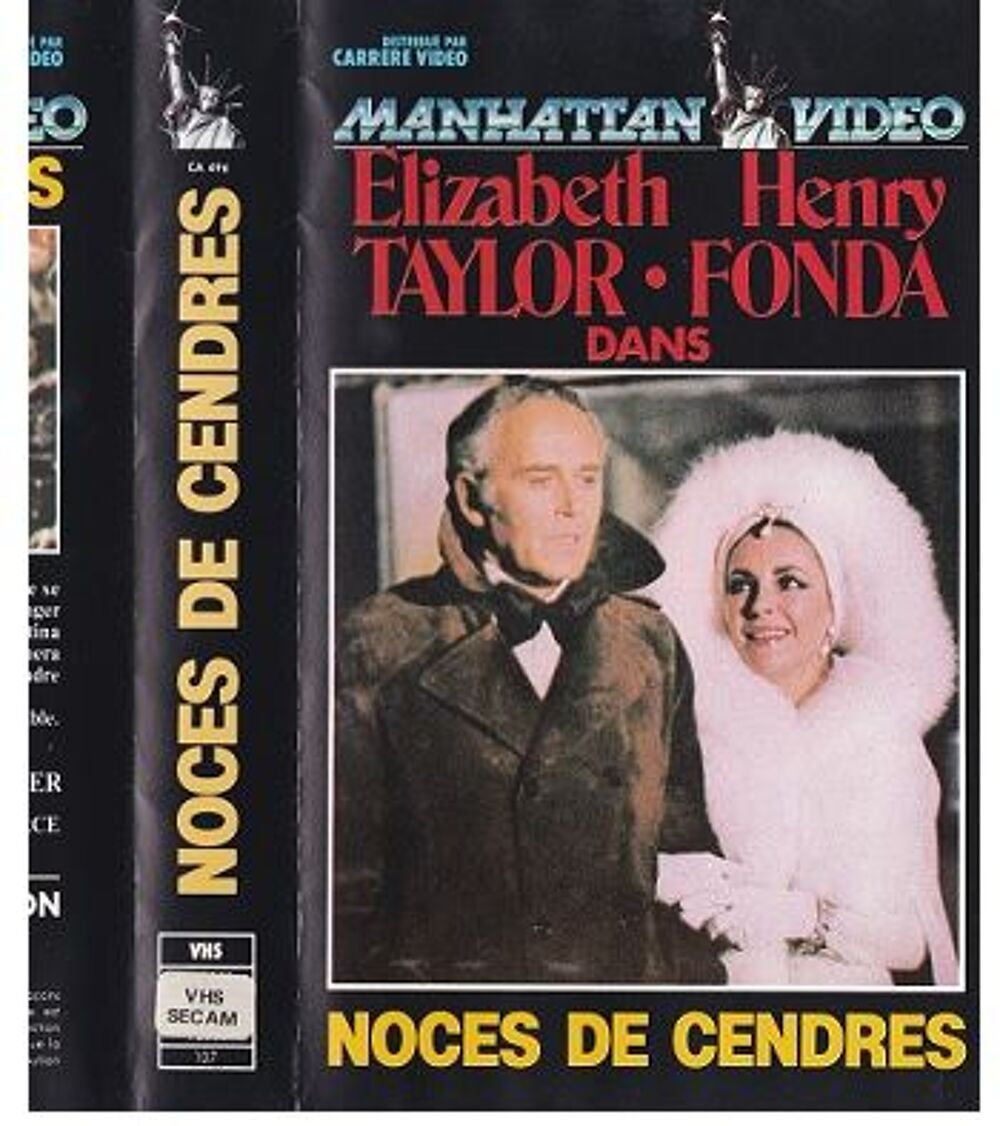 NOCES DE CENDRES vhs film de larry peerce DVD et blu-ray