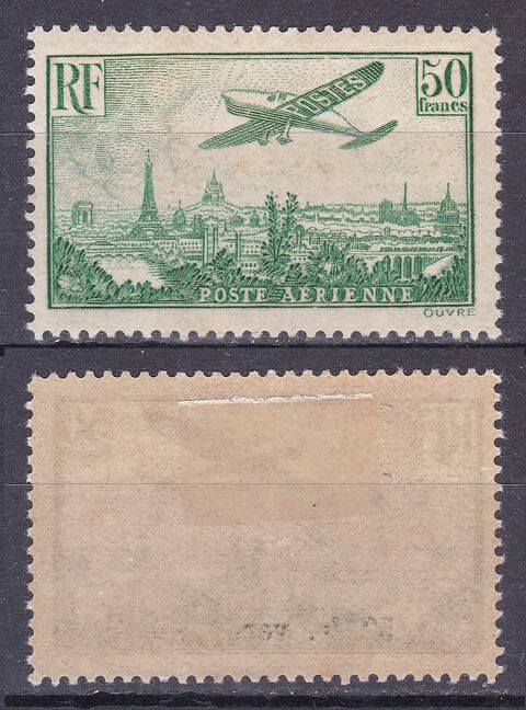 Timbres EUROPE-FRANCE-1936 YT PA 14  195 Lyon 5 (69)