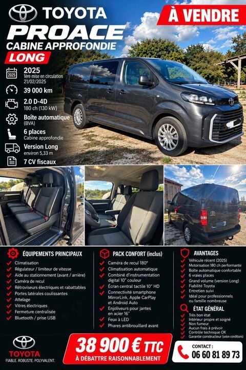 Toyota Divers 2025 occasion Lanester 56600