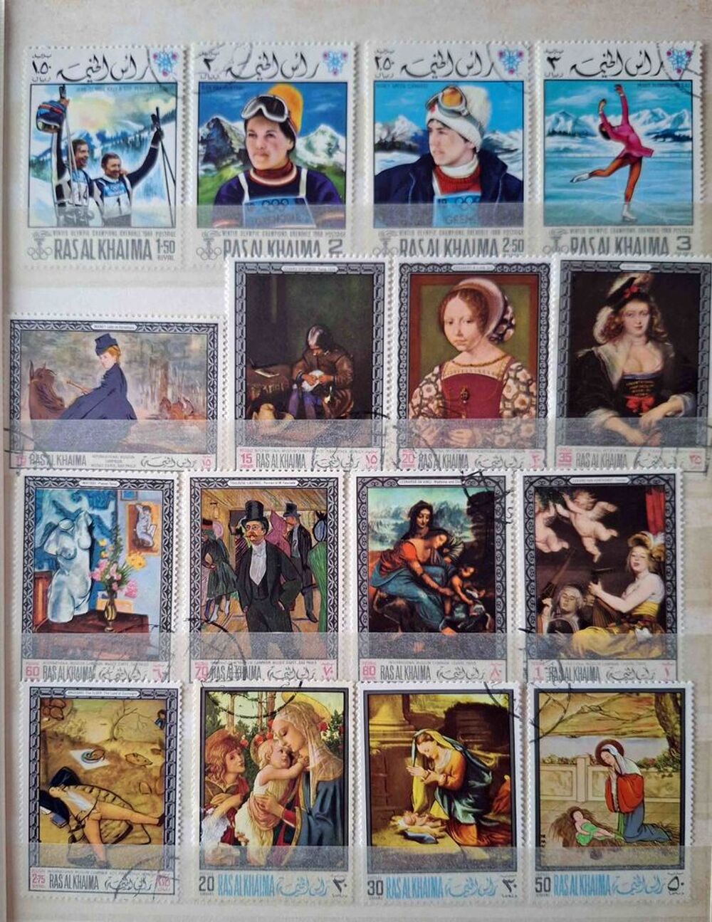 S&eacute;rie de timbres de collection de Ras Al Khaimah (bis) 