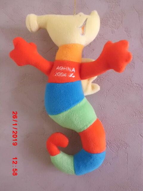 peluche dragon aohna 2004 19 Oignies (62)