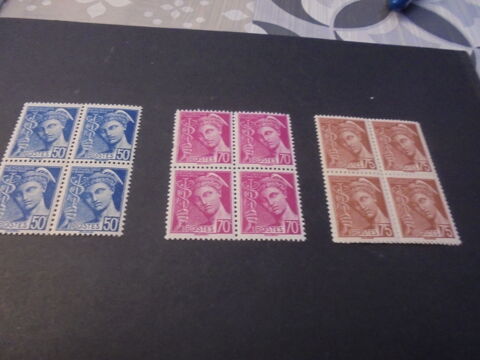 TIMBRES FRANCE NEUFS... 12 Givors (69)