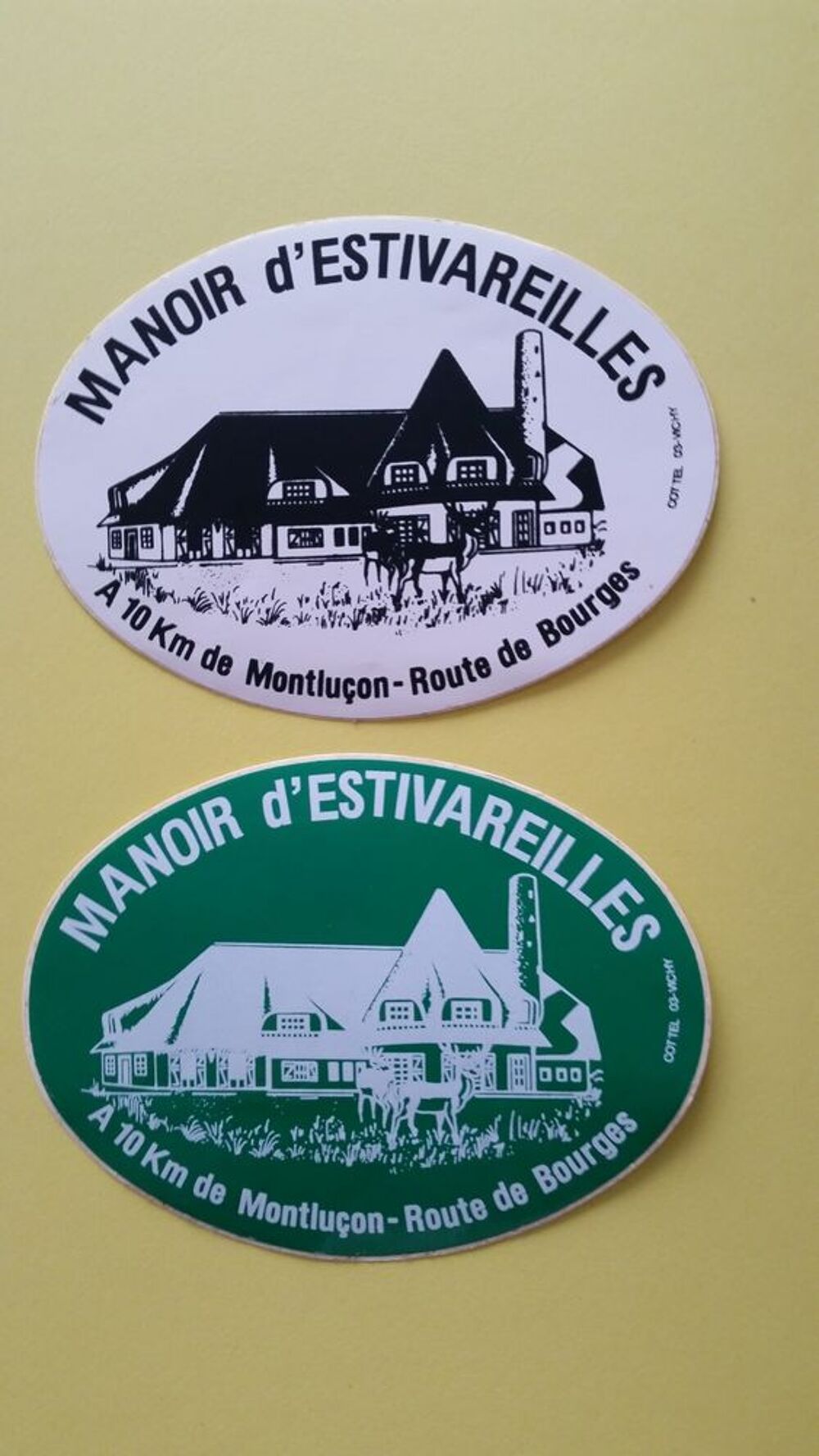 MANOIR D'ESTIVARELLES 