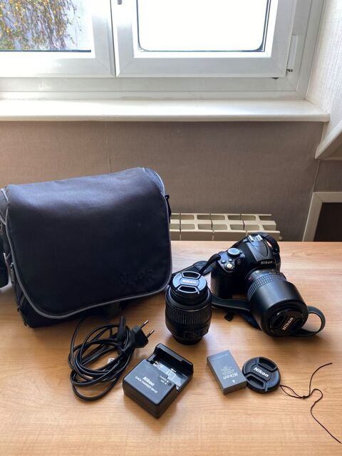 Nikon D5000 + 2 l'objectif 600 Neuville-sur-Oise (95)