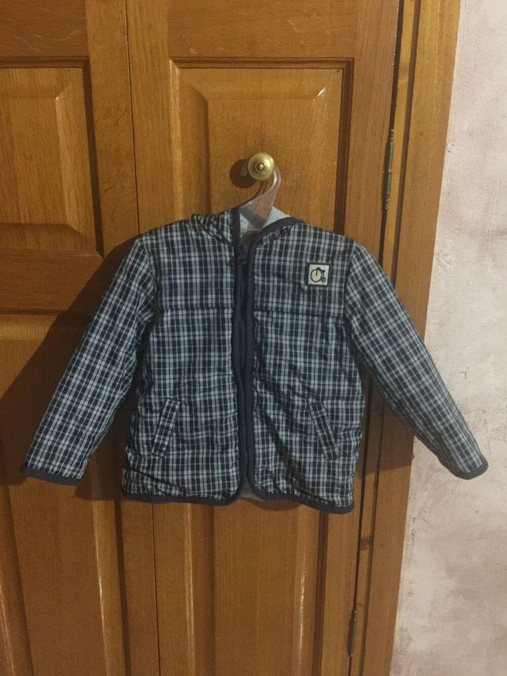 Blouson enfant gar&ccedil;on avec capuche V�tements enfants