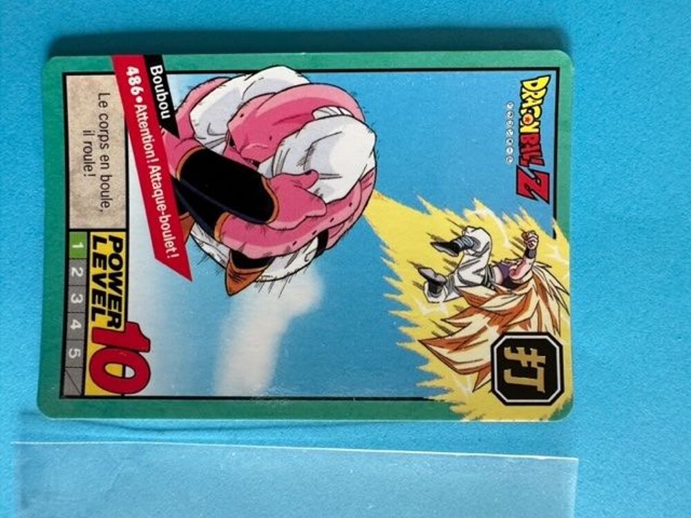 Carte DBZ N&deg;486 Carddass Bandai 1996 VF 