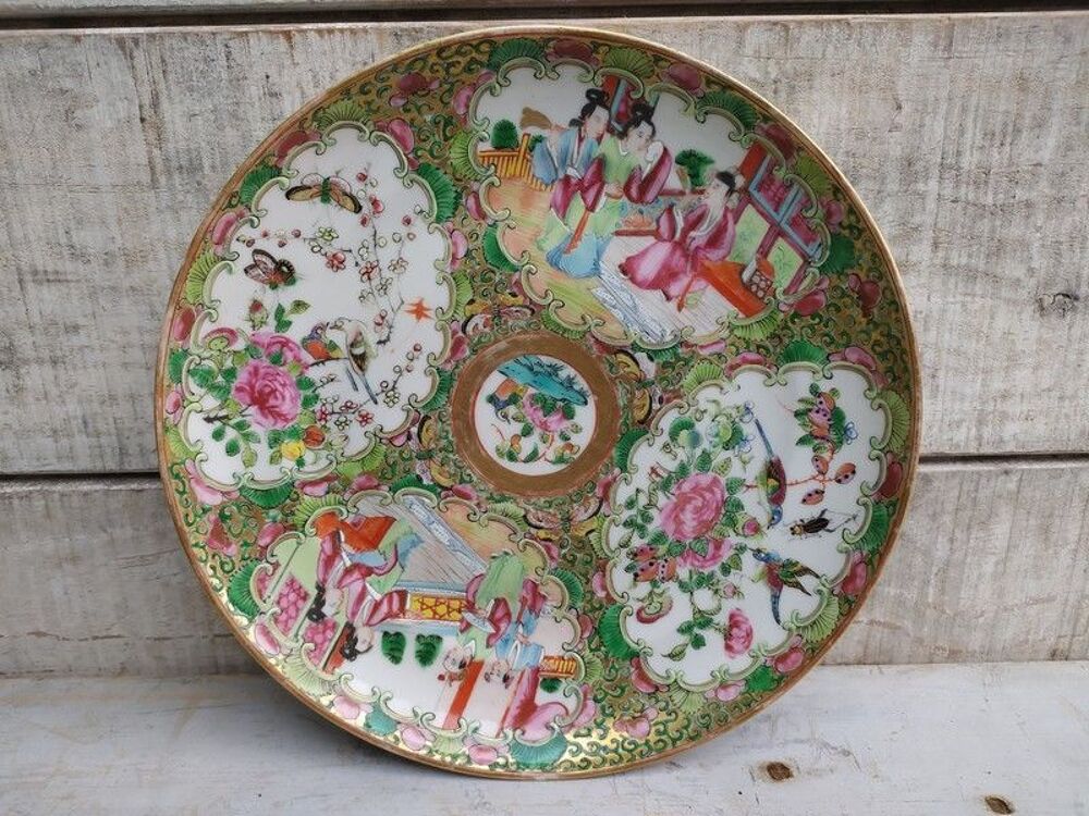 Assiette Porcelaine de Chine Canton XIX&egrave;me 